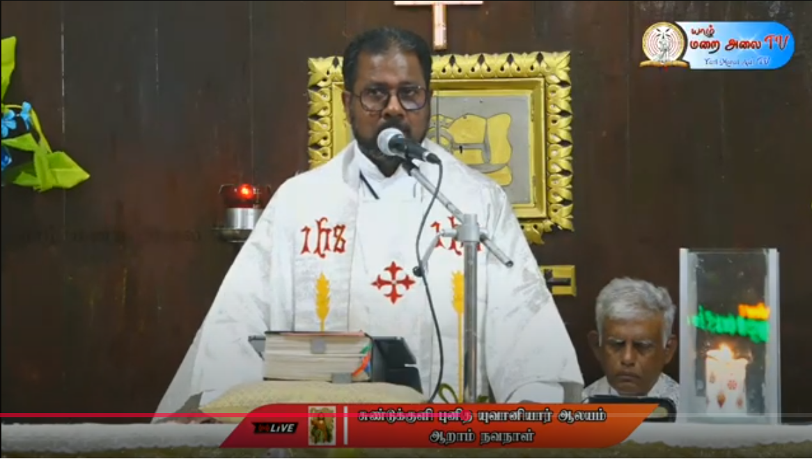 புனித திருமுழுக்கு யோவான் நவநாள் 06 திருப்பலி