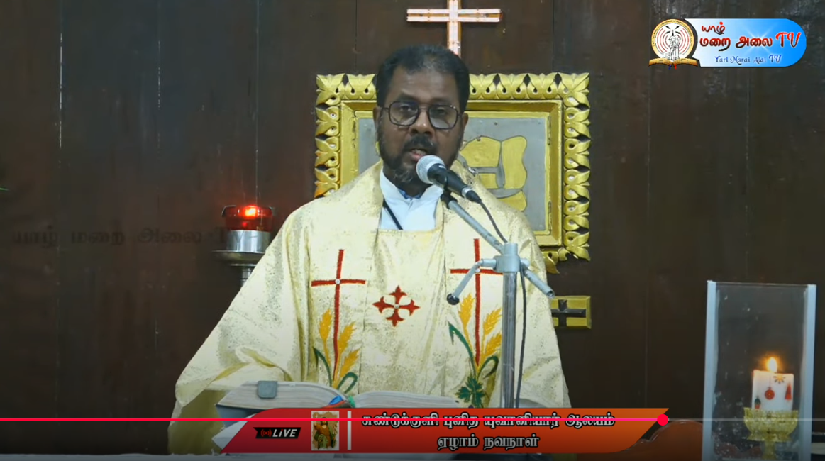 புனித திருமுழுக்கு யோவான் நவநாள் 07 திருப்பலி